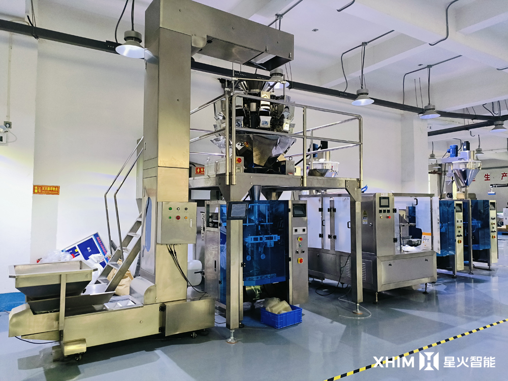 全自動(dòng)組合稱(chēng)重包裝機(jī) 自動(dòng)顆粒包